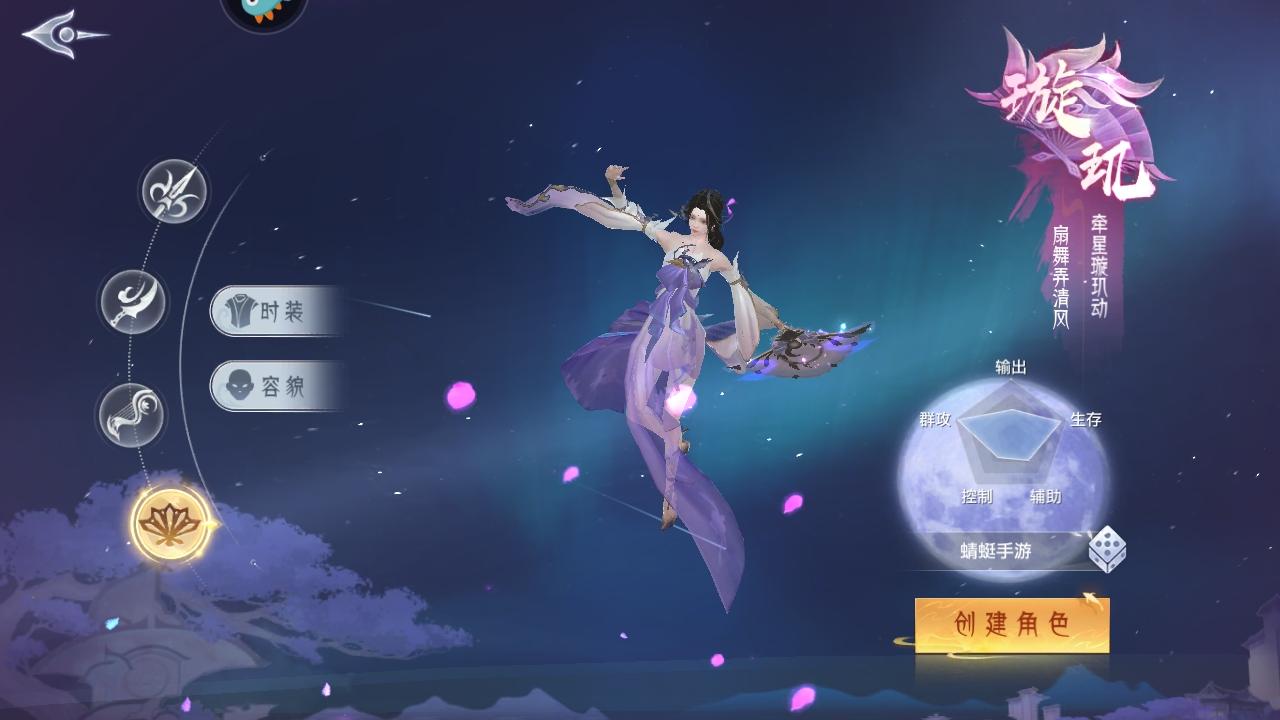 神罗仙域手游 1.1.1安卓版 1.1.1安卓版 1.1.1安卓版 1.1.1安卓版 1.1.1安卓版 1.1.1安卓版 1.1.1安卓版 1.1.1安卓版 1.1.1安卓版