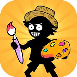 功夫全靠画小游戏 1.0.0安卓版