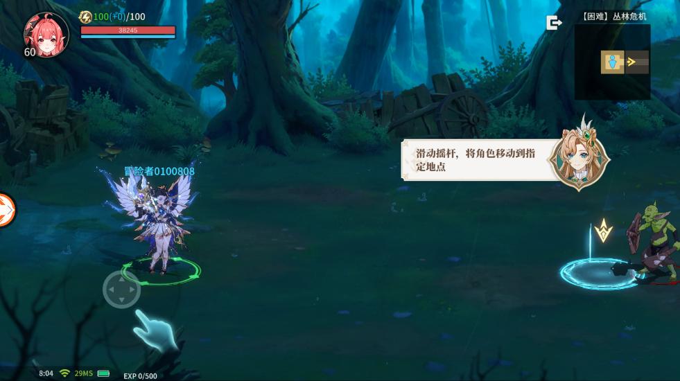 阿提卡之怒手游 0.127最新版本 0.127最新版本 0.127最新版本 0.127最新版本 0.127最新版本 0.127最新版本