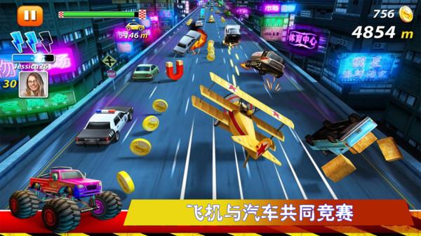 极速公路赛手游 1.0.7安卓版