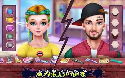 HipHop Clash(街舞对决男女之战（解锁全部付费物品）) 1.1.0破解版