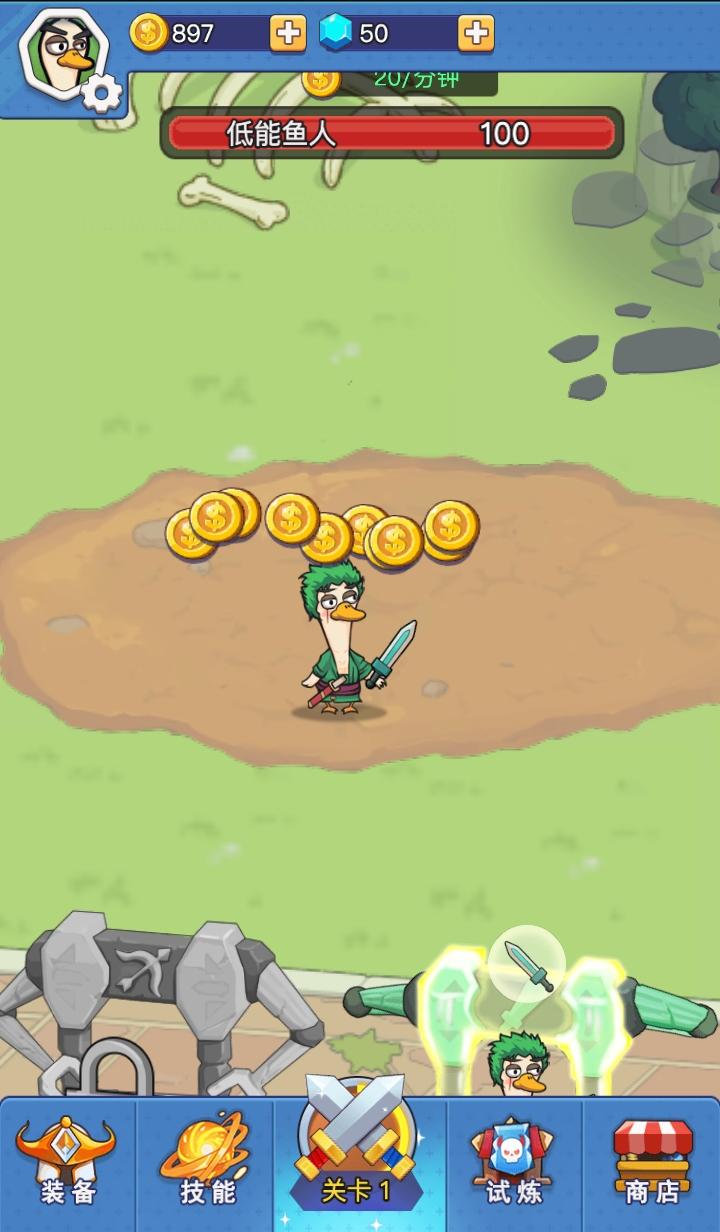 幻兽工厂内置MOD菜单最新版 1.0安卓版 1.0安卓版 1.0安卓版 1.0安卓版 1.0安卓版 1.0安卓版 1.0安卓版 1.0安卓版 1.0安卓版