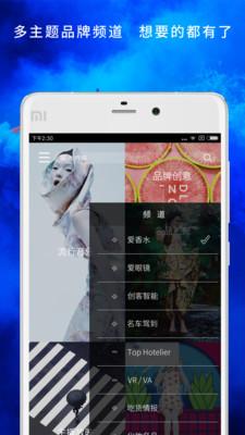 亭亭玉立