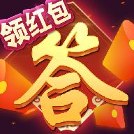 蒙面冲冲冲小游戏 1.0.0红包版