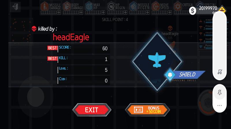 1945IO(全战机) 1.12.5.06安卓版