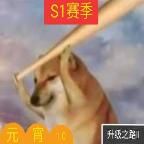 升级之路2手游 1.1安卓版
