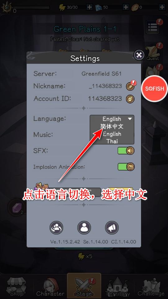 女巫苏醒游戏(Witch Awakens) 1.23.7安卓版(Witch Awakens) 1.23.7安卓版