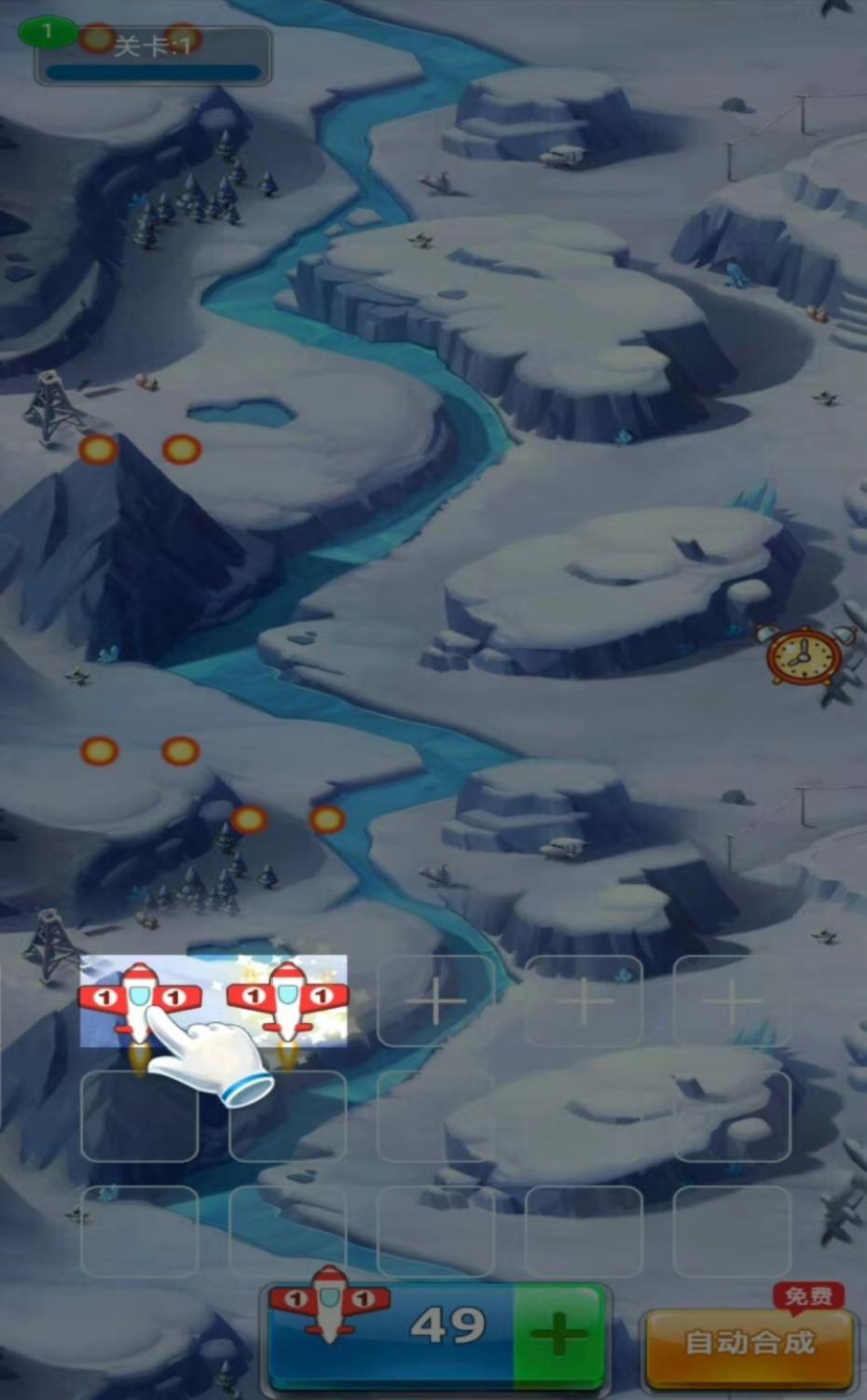 飞行大作战手游 1.0.0安卓版