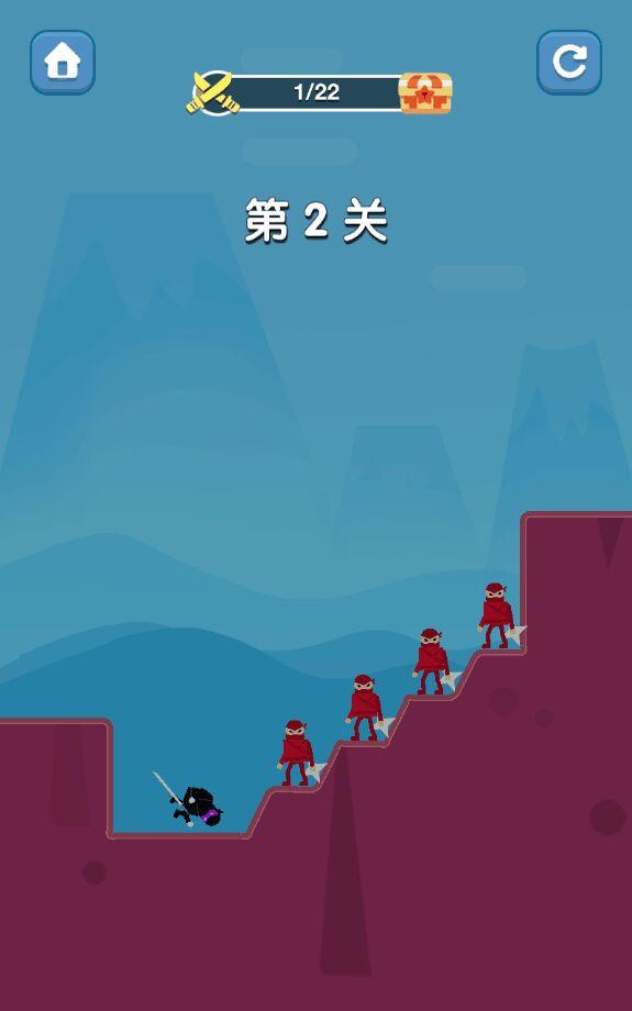 忍者一刀切无限金币版 4.0破解版