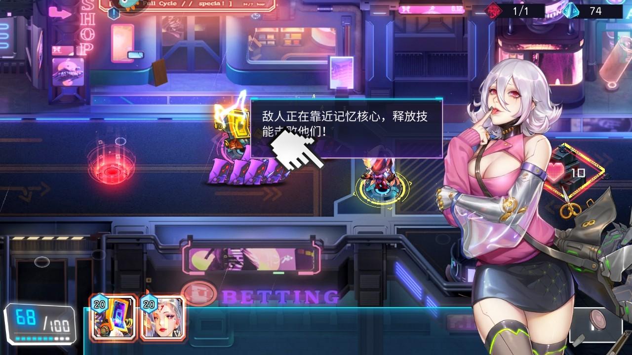 修普诺斯手游 1.0.0安卓版 1.0.0安卓版 1.0.0安卓版 1.0.0安卓版 1.0.0安卓版 1.0.0安卓版 1.0.0安卓版 1.0.0安卓版 1.0.0安卓版 1.0.0安卓版