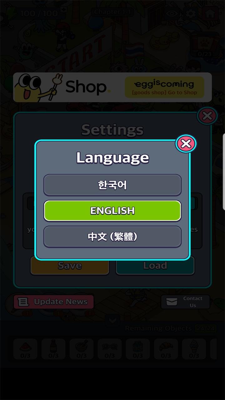 地球娱乐室无限金币版 1.00.12免广告版 1.00.12免广告版 1.00.12免广告版 1.00.12免广告版 1.00.12免广告版 1.00.12免广告版 1.00.12免广告版 1.00.12免广告版 1.00.12免广告版