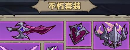 探险家联盟手游 1.3安卓版 1.3安卓版 1.3安卓版 1.3安卓版 1.3安卓版