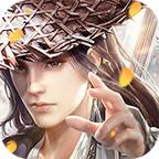 一剑光寒十九洲手游 2.6.1安卓版