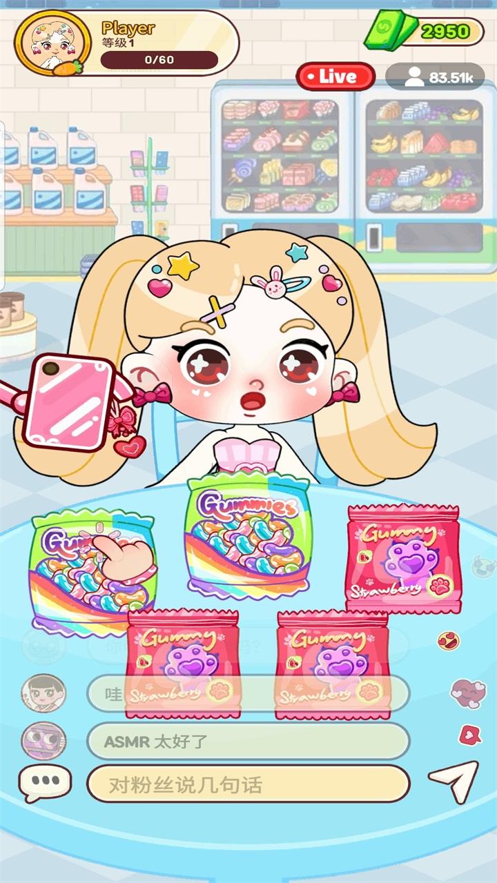 烧烤达人无限钞票版 1.0.2中文版 1.0.2中文版 1.0.2中文版 1.0.2中文版 1.0.2中文版 1.0.2中文版 1.0.2中文版 1.0.2中文版