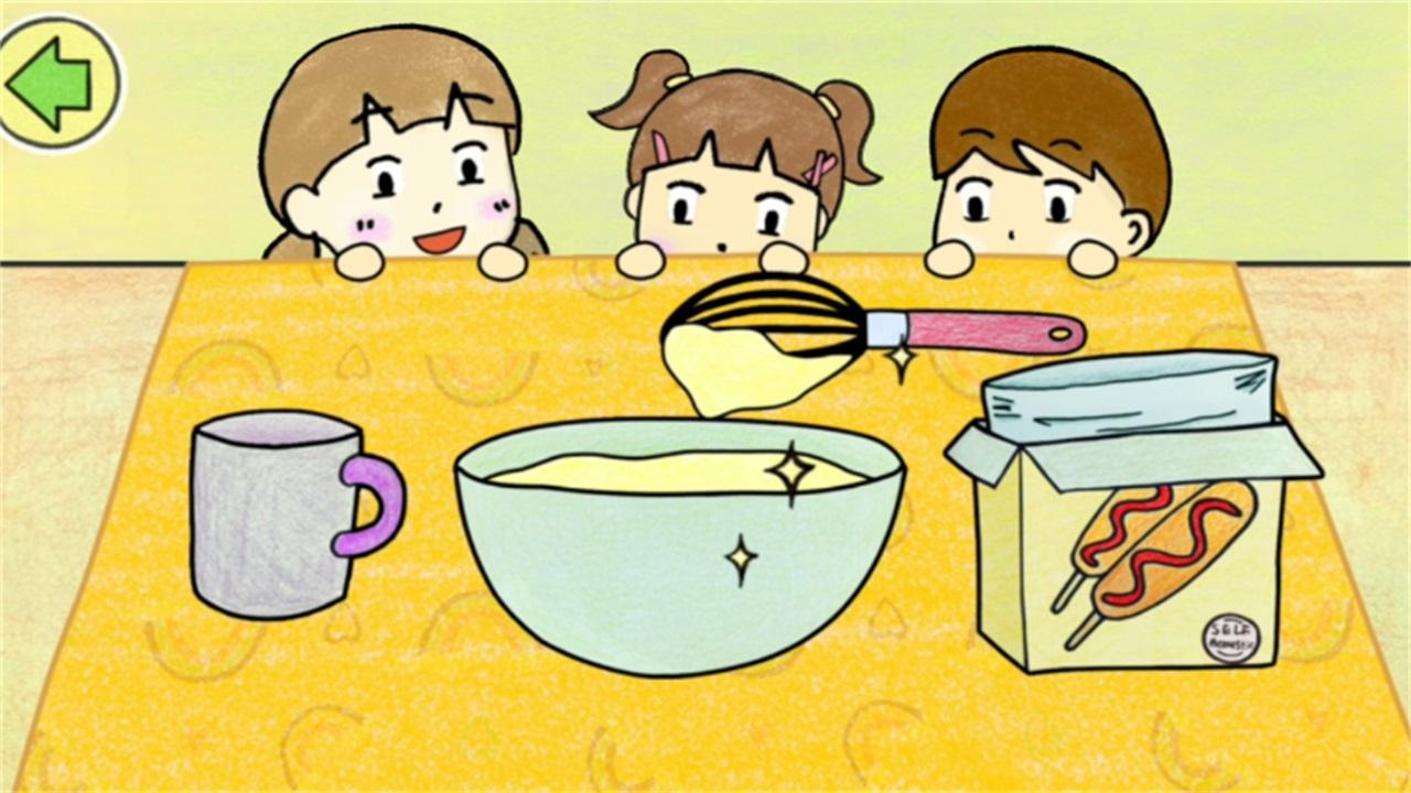 制作夏莉的热狗最新版 1.0.5安卓版