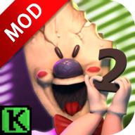 恐怖冰淇淋2破解版内置菜单 1.1.5安卓版