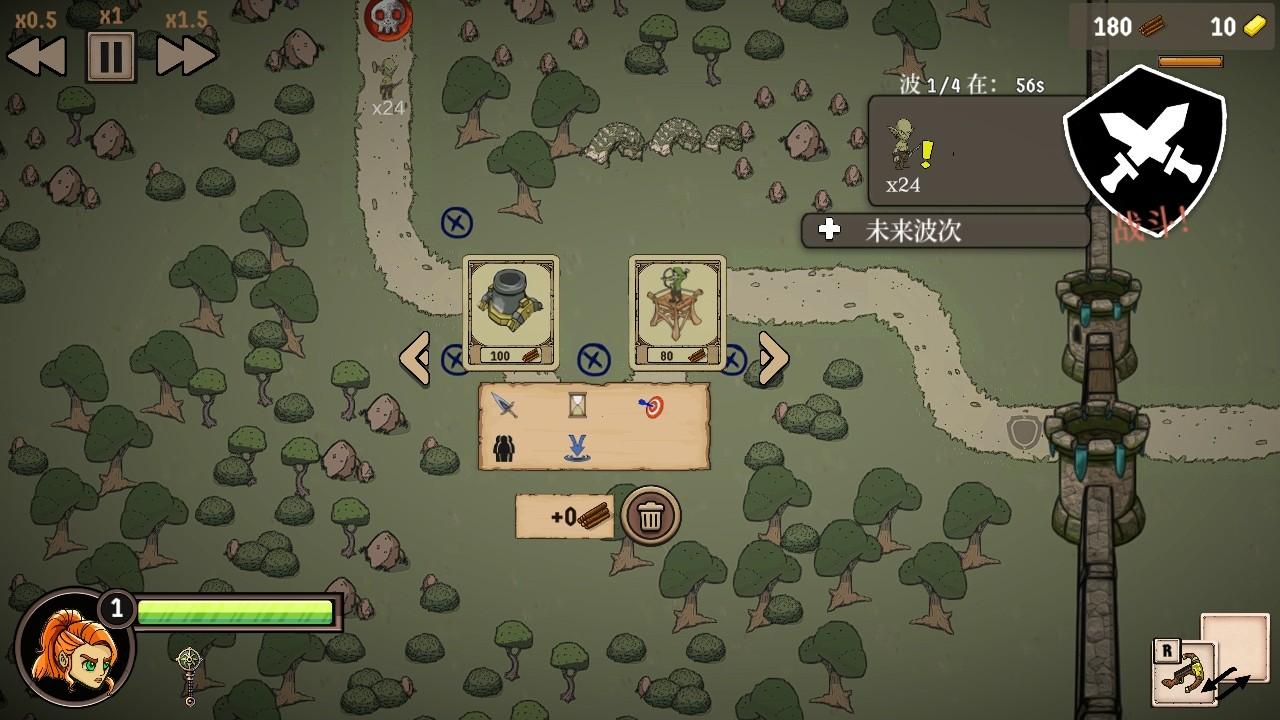 流浪王国手游官方 0.21中文版 0.21中文版 0.21中文版 0.21中文版 0.21中文版 0.21中文版 0.21中文版 0.21中文版 0.21中文版 0.21中文版 0.21中文版 0.21中文版