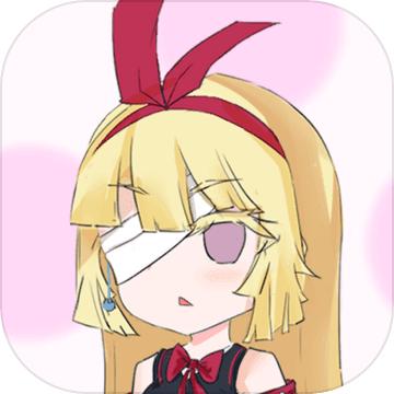 摆烂小游戏手机版 0.9安卓版