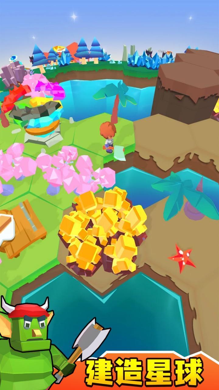 我的母星球最新版 1.6.0安卓版