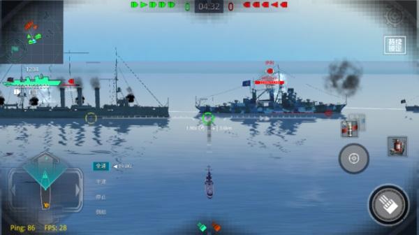 战舰猎手手游 1.45.4安卓版 1.45.4安卓版 1.45.4安卓版 1.45.4安卓版 1.45.4安卓版 1.45.4安卓版 1.45.4安卓版 1.45.4安卓版 1.45.4安卓版 1.45.4安卓版 1.45.4安卓版