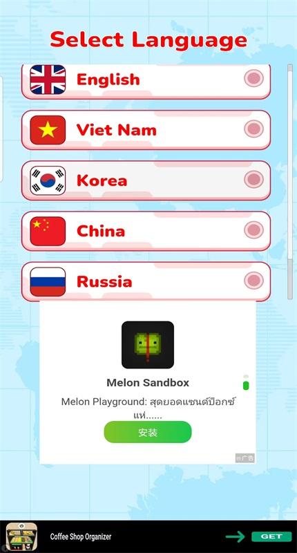 吃播达人模拟器破解版 0.3中文版 0.3中文版 0.3中文版 0.3中文版 0.3中文版 0.3中文版 0.3中文版 0.3中文版 0.3中文版