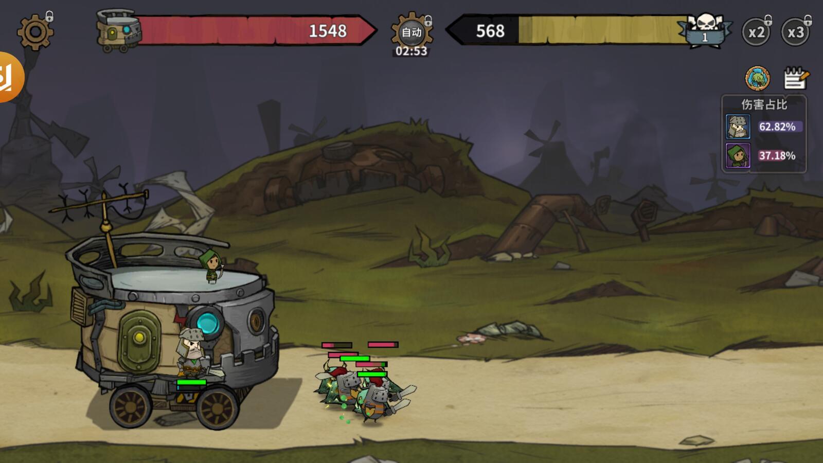 荒野暴走最新版本 5.1.0安卓版