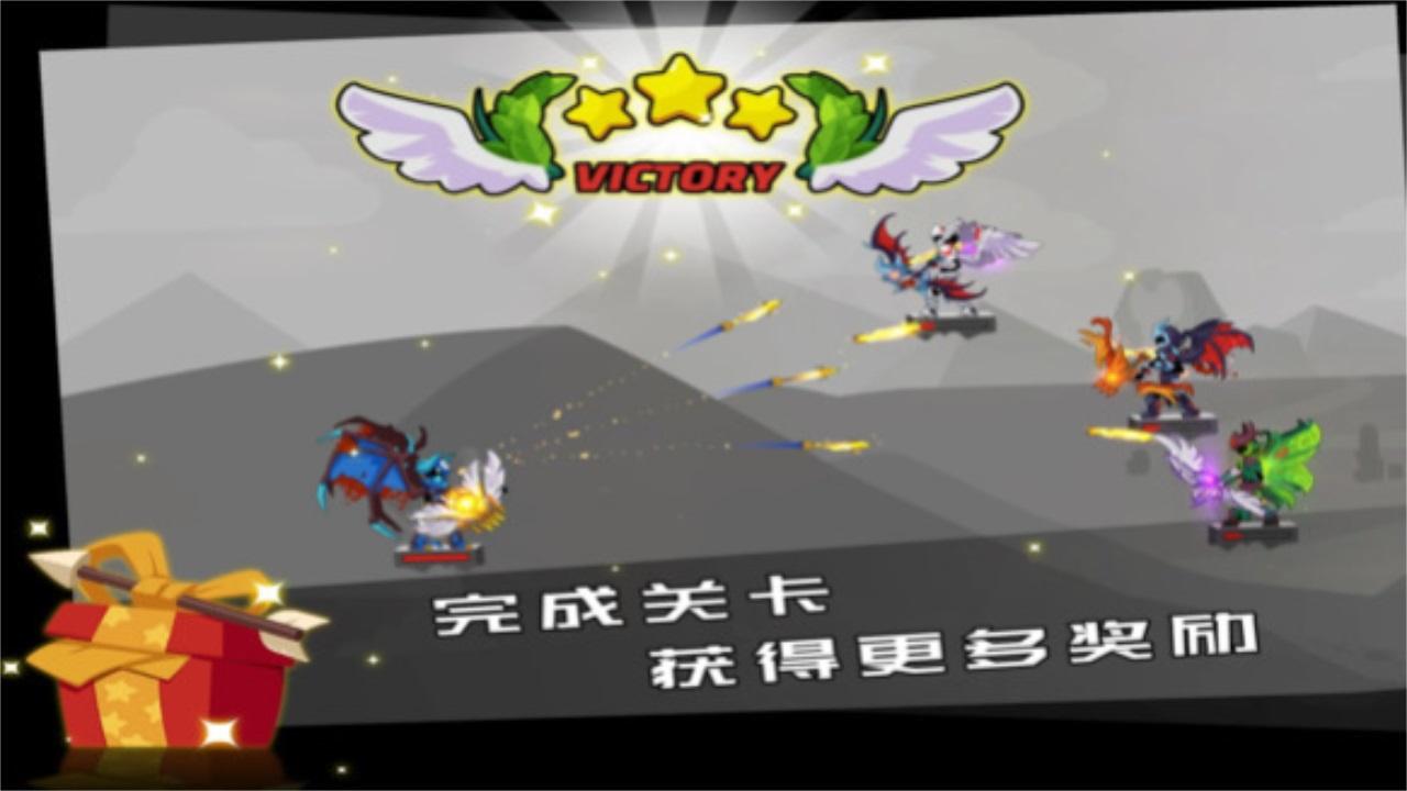 勇士冒险日记 1.0安卓版