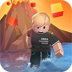 自然灾难模拟器手机版 1.1.5安卓版