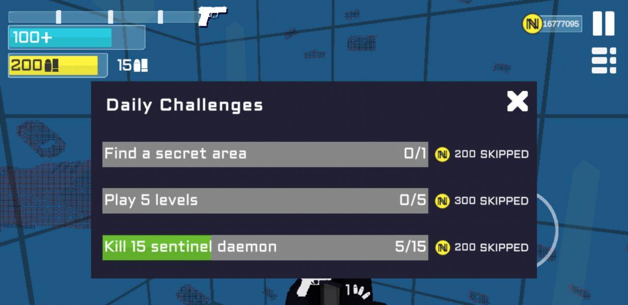 抢夺者无限金币版 1.5.43破解版