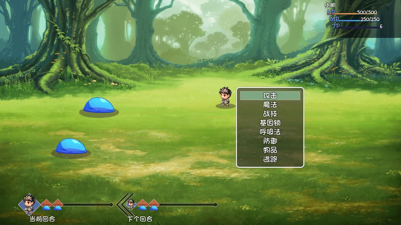 大千世界金币修改版 0.290破解版