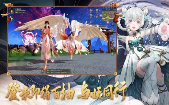 侍神最新版 1.8.0安卓版