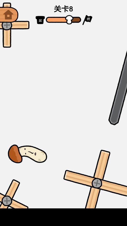 翻滚蘑菇君官方版 1.0.0安卓版