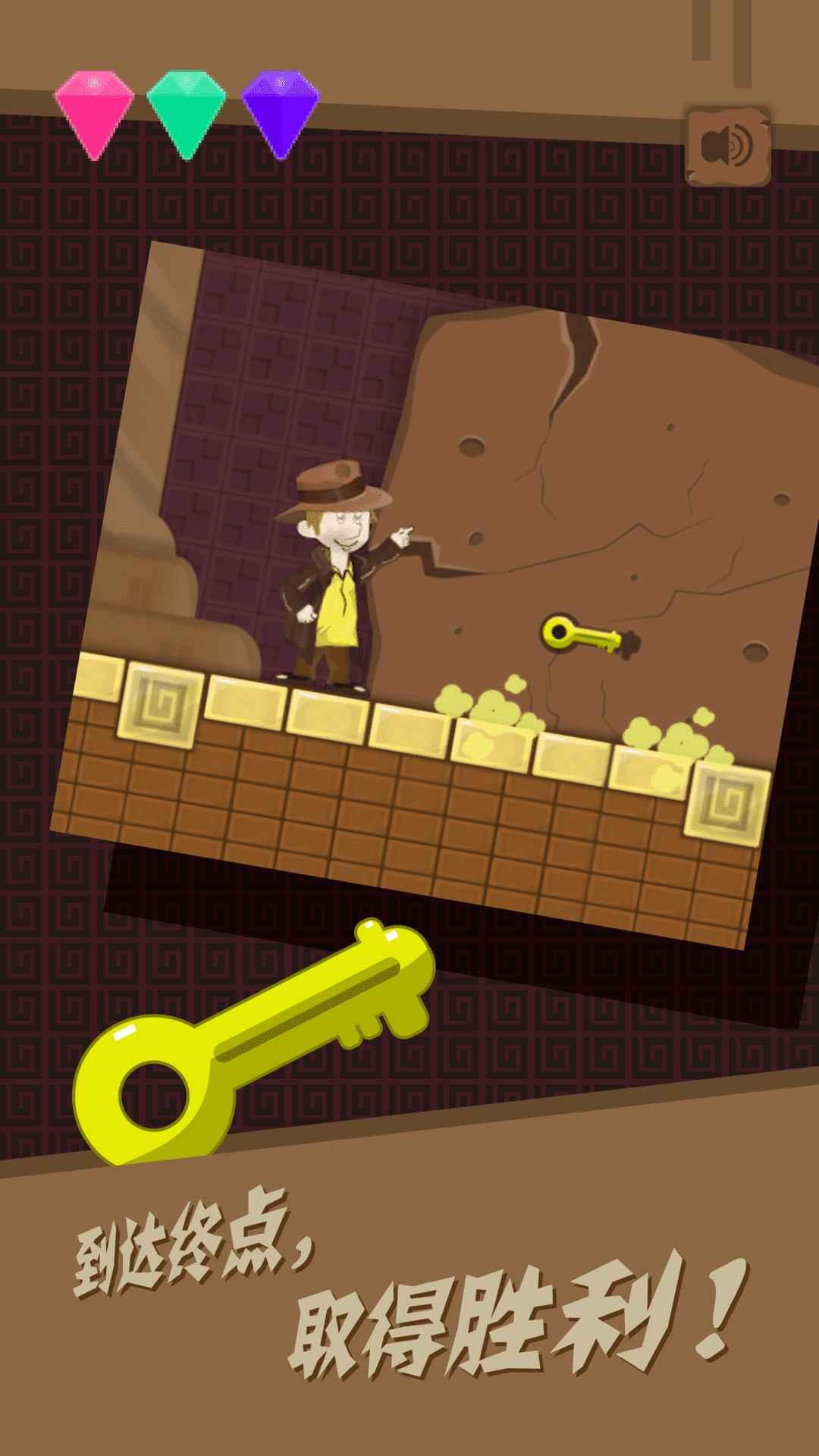 强盗快跑手游 1.0最新版