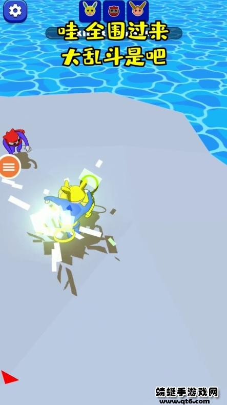 火柴人对决3d游戏 1.0.2中文版