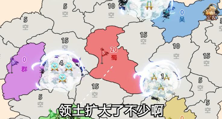 小兵爱征战 3.4.1安卓版