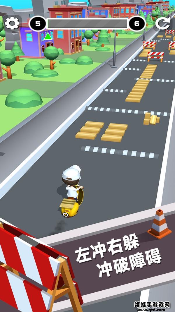 快递模拟器最新版 1.0.3安卓版