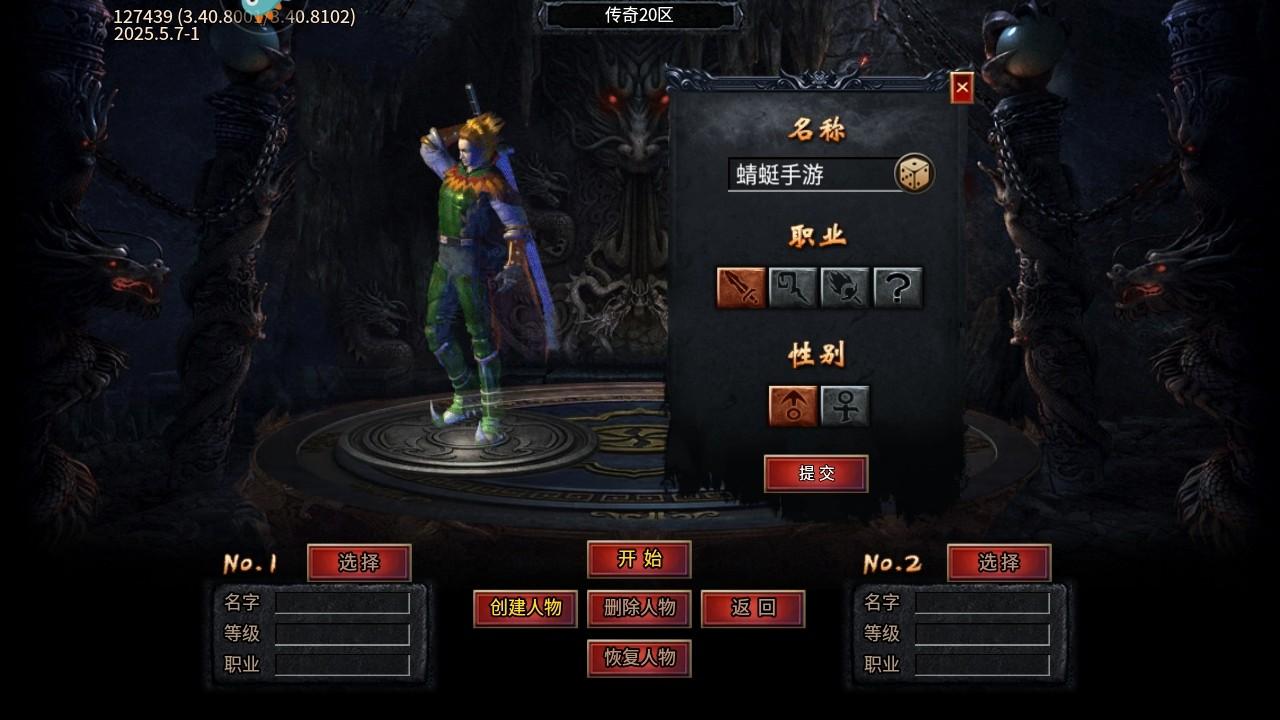 牧场传奇高爆打金服 1.0.02安卓版 1.0.02安卓版 1.0.02安卓版 1.0.02安卓版 1.0.02安卓版 1.0.02安卓版 1.0.02安卓版 1.0.02安卓版 1.0.02安卓版 1.0.02安卓版 1.0.02安卓版 1.0.02安卓版 1.0.02安卓版 1.0.02安卓版