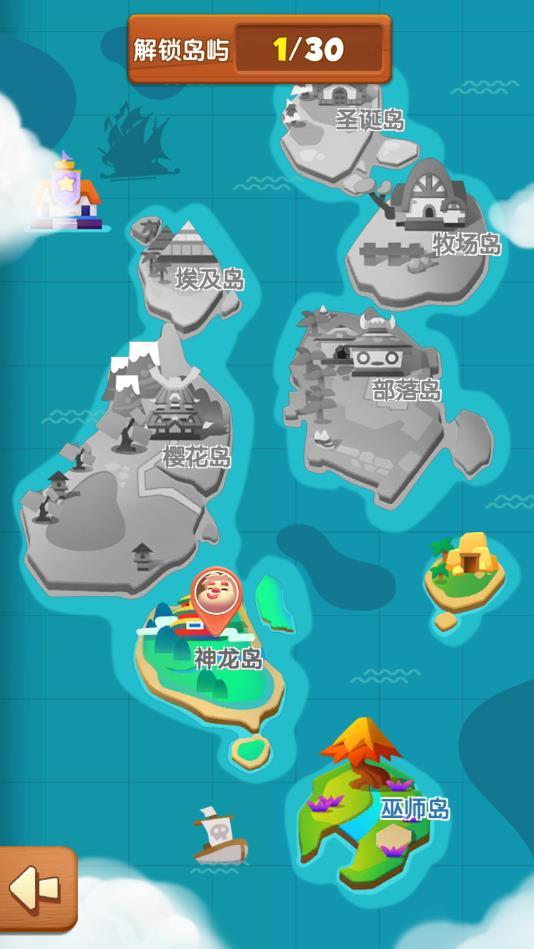 奔跑吧少年安卓版 2.26.0最新版