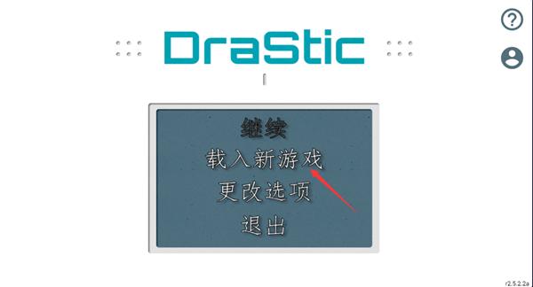 樱兰高校男公关部游戏最新版 r2.5.2.2a安卓版 r2.5.2.2a安卓版 r2.5.2.2a安卓版 r2.5.2.2a安卓版