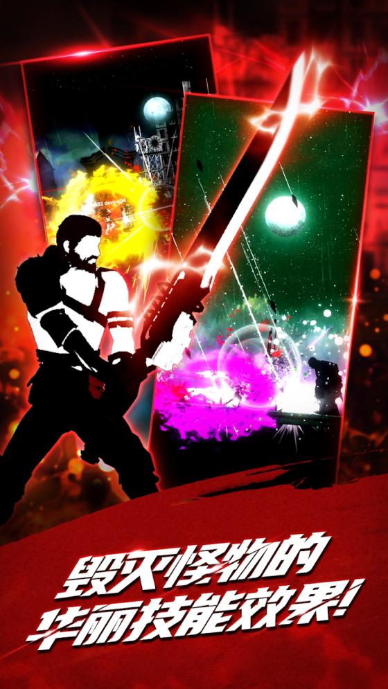 吸血鬼养成最新版(Vampire Idle) 1.0.39安卓版