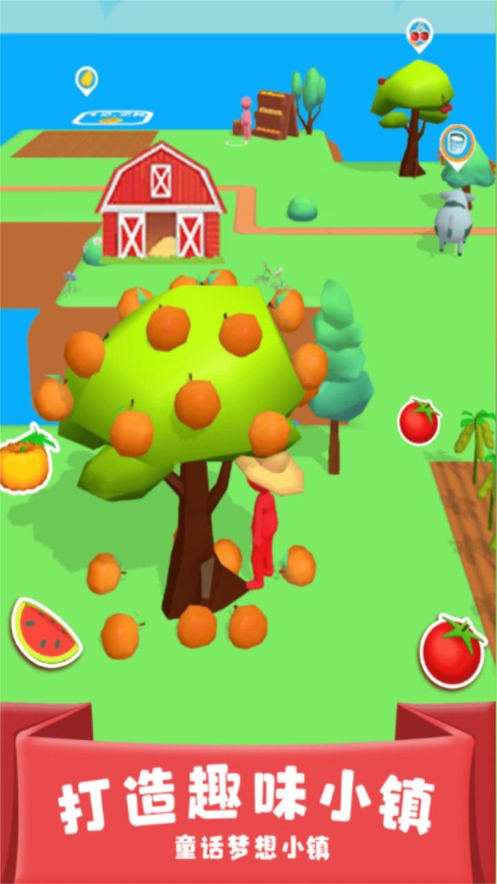 童话梦想小镇手游 2.0安卓版