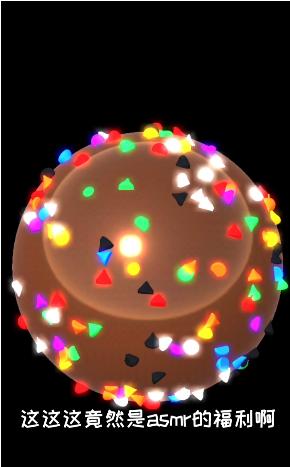 独角兽史莱姆模拟器最新版 2.59.61.22手机版