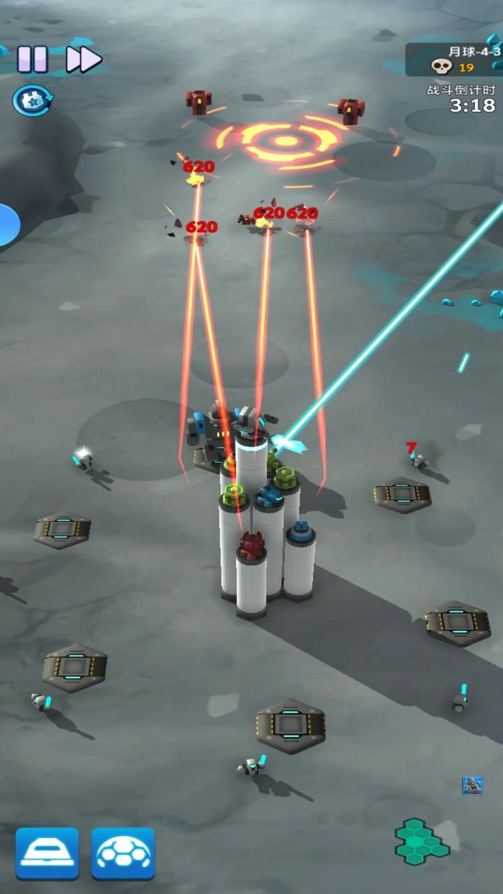 走开外星人最新版 3.7.1安卓版 3.7.1安卓版 3.7.1安卓版 3.7.1安卓版 3.7.1安卓版 3.7.1安卓版 3.7.1安卓版