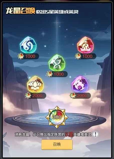 三千幻世游戏 1.8.2安卓版 1.8.2安卓版 1.8.2安卓版 1.8.2安卓版 1.8.2安卓版 1.8.2安卓版