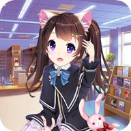动漫萌娘换装全物品解锁版 1.0.0最新版