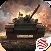 坦克连竞技版游戏(Tank Company) 1.2.6安卓版