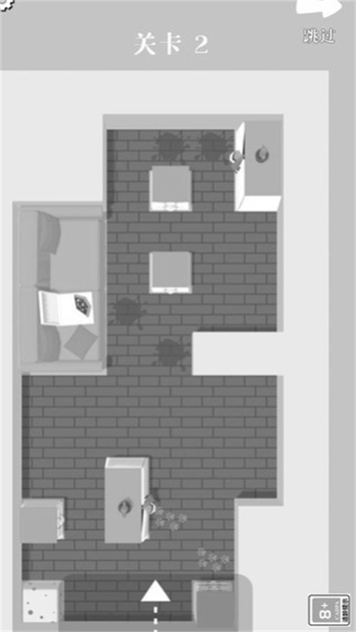 清洁大作战 1.0.3安卓版