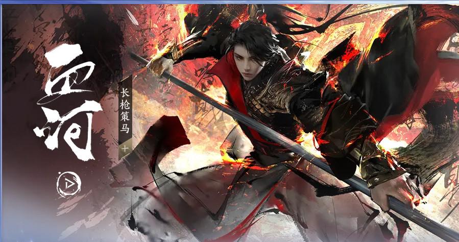 逆水寒官服正版 3.1.31209555安卓版 3.1.31209555安卓版 3.1.31209555安卓版 3.1.31209555安卓版 3.1.31209555安卓版 3.1.31209555安卓版 3.1.31209555安卓版 3.1.31209555安卓版 3.1.31209555安卓版