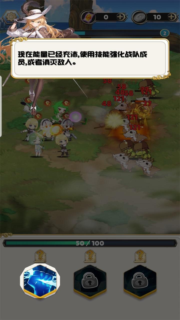 守望突击手游 1.0安卓版 1.0安卓版 1.0安卓版 1.0安卓版 1.0安卓版 1.0安卓版 1.0安卓版 1.0安卓版