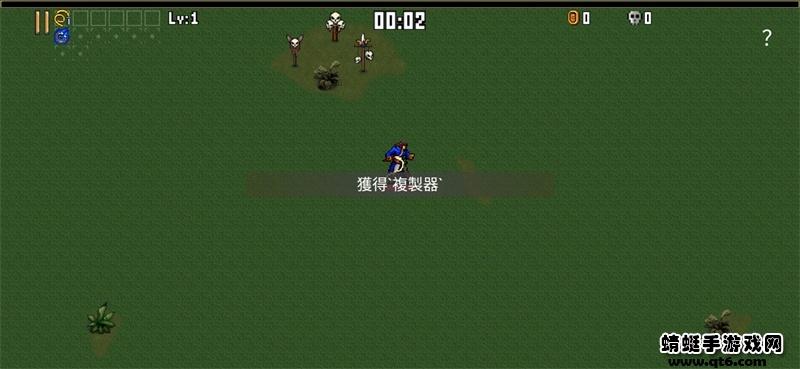 生存日传奇免广告版(Survival Day Legend) 1.0.2内购破解版